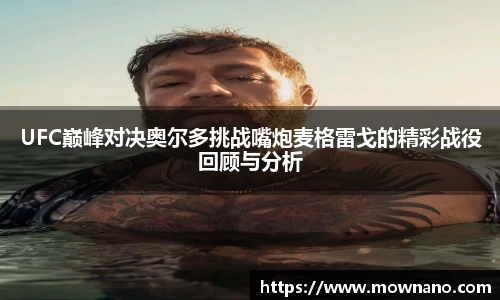 一竞技官方网站