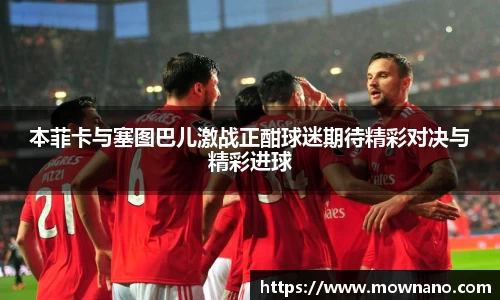 一竞技官方网站